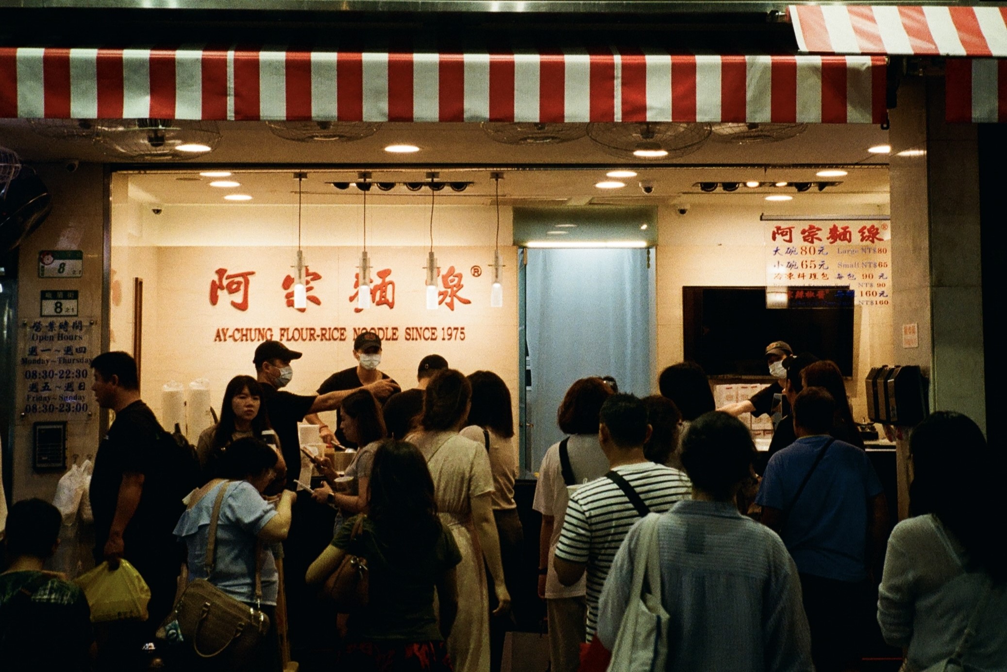 Gallery image 6