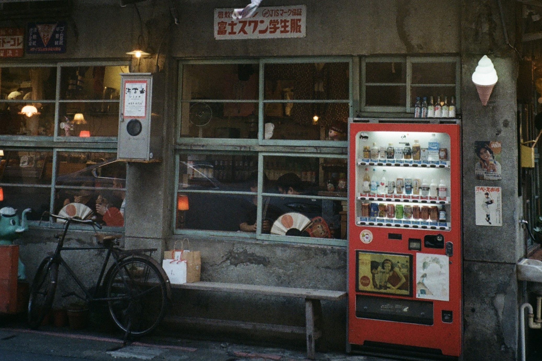 Gallery image 59
