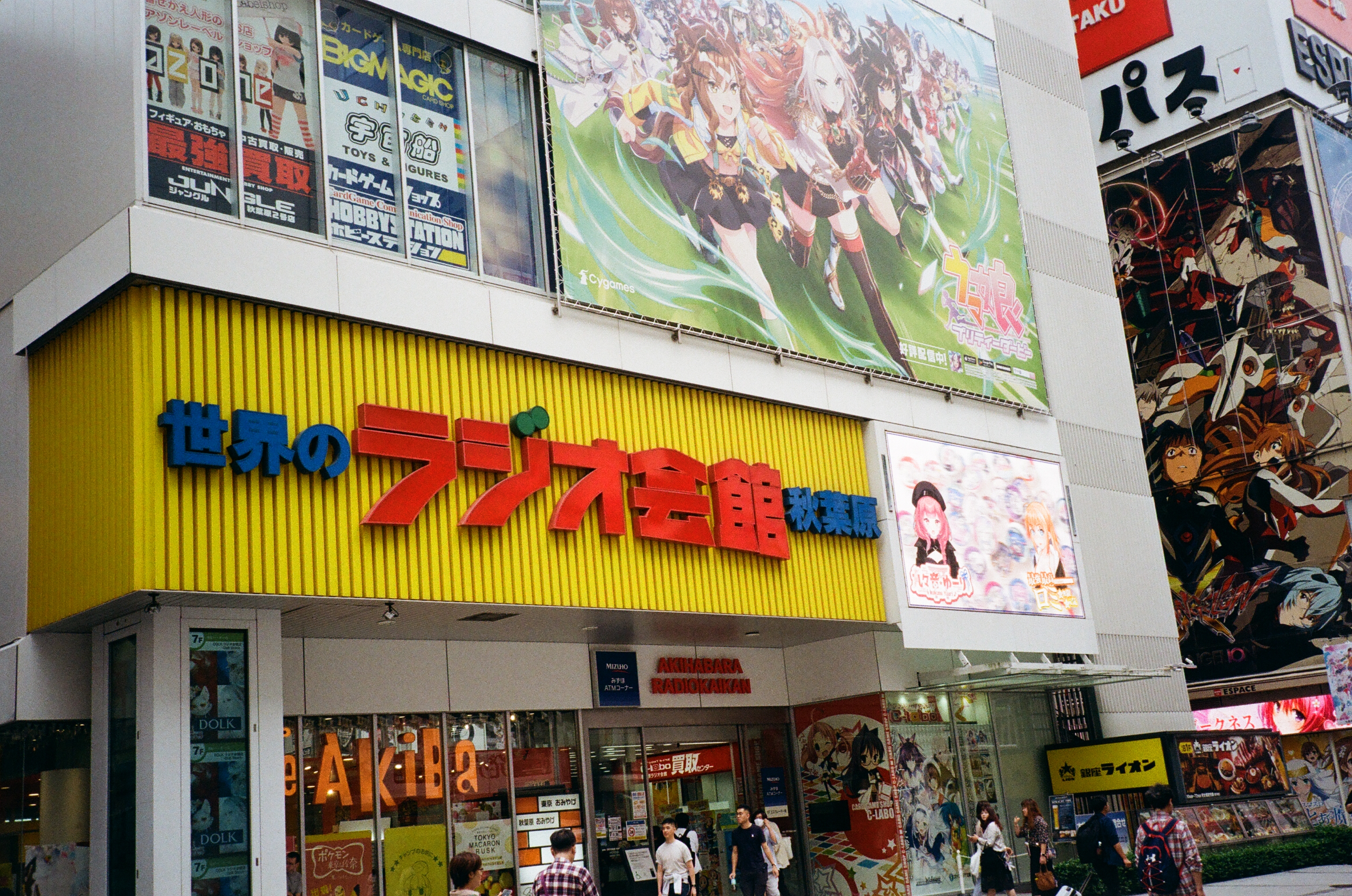 Gallery image 28